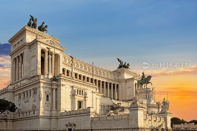 祖国祭坛(Altare della Patria)